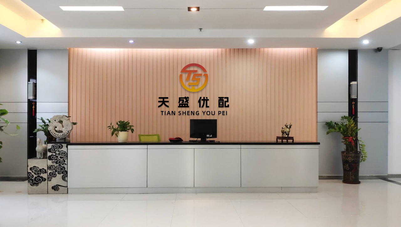 泸深在线 葡萄酒专业服务，全程无忧